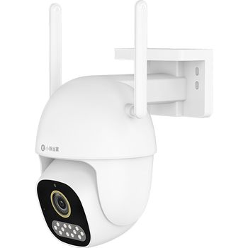 Huawei smart select dolphin outdoor camera