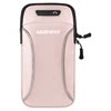 Li Jiasai recommends running mobile phone bag arm bag for men and women