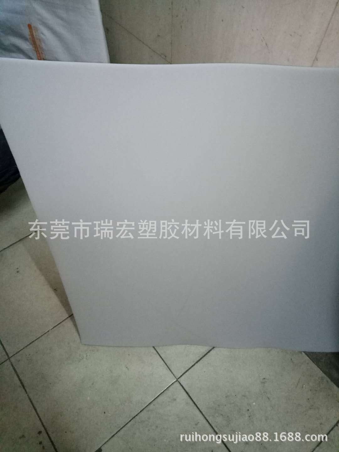 Supply of nylon sheet nylon sheet nylon sheet-Taobao
