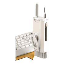 Keyboard cleaning tool special brush set cleaning dust removal brush mechanical computer host brush seven-in-one multi-function cleaning pen mobile phone eight-in-one earphone dust sweeping brush artifact