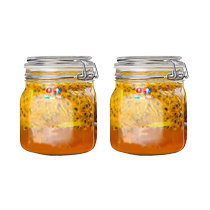 (Self-operated) glass sealed jar lemon passion fruit jam jar pickle jar storage jar bayberry soaking wine bottle
