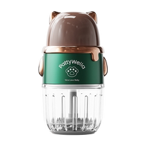 Food supplement machine baby food processor fully automatic food supplement tool small multi-functional mud grinding tool