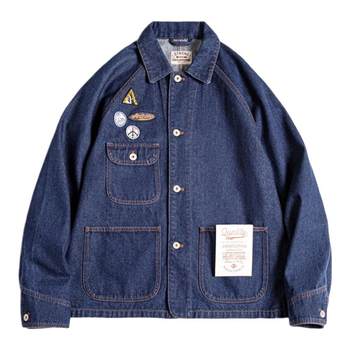 Madden workwear vintage embroidered badge denim jacket