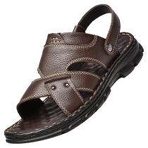 Bull Family Sandals Mens Genuine Leather 2024 Summer New Casual Beach Shoes Dual-Purpose Outerwear Dad Sandals and Slippers