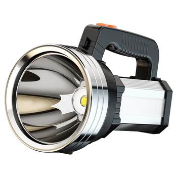 Little savage strong light patrol portable searchlight