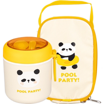 Modern Housewife Animal Party Breakfast Soup Cup with Lid Spoon Small Portable Office Worker Milk Oatmeal Cup Lunch Box