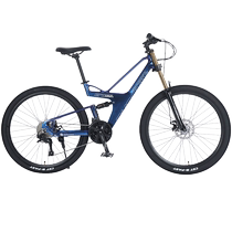 Phoenix Mountain Bike Magnesium Alloy Double Soft Tail Shock Absorption Off-Road Adult Mens Blueprint Variable Speed ​​Womens Racing Bicycle