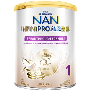 Nestlé Neng En Total Care 6HMO Infant Formula Milk Powder