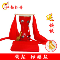 14cm Chest Drummer Leather Fine Waist Drummer Drummer Beat Drum Square Dance Big Seedlings Song B Drums