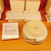 【大合】 Нежное мыло с легким стилем 30 г