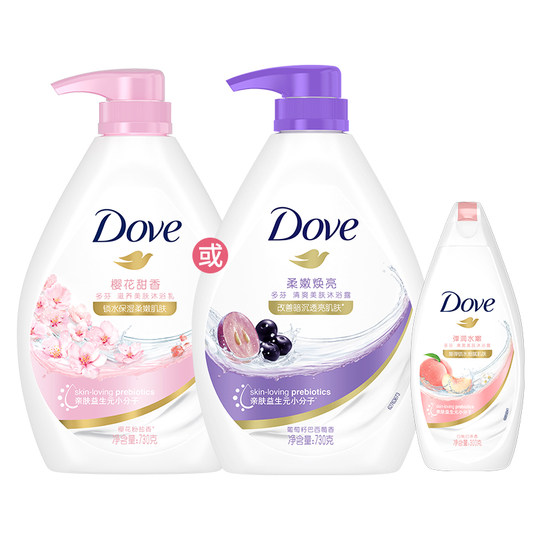 多芬清爽保湿花果香沐浴露持续留香男女士清洁乳液正品多规格
