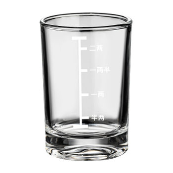 Two liang white wine glass scale