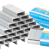 You can get excellent staples 24 6 universal thickened staplers 12 gauge staplers thick layer unified nail binding stapler book binding office stationery supplies stapler nails small staple staples