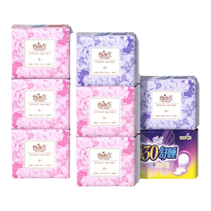 Free point sanitary napkin wing combination day and night use ultra-thin dry and leak-proof aunt napkin official flagship store genuine 7
