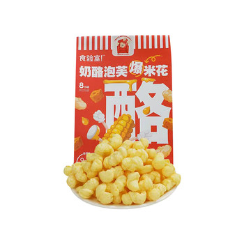 Thick Cheese Corn Chips from the Food Laboratory, Non-Fried, Healthy, for Kids, Office Snacks, Popular Online Snacks, Bagged