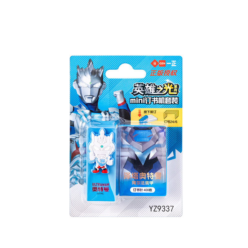 IiGEN Ultraman Stapler Set