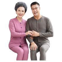 Middle-aged and elderly womens autumn clothes and long pants suit womens new cardigan mom and grandma cotton sweater women and the elderly thermal underwear men