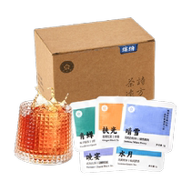 Linn colorful 5 flavor jasmine tea white peony white tea black tea office tea bag 20 bags Jiangxi tea