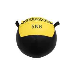 Soft fitness ball gravity ball medicine ball non-elastic solid ball balance training ball wall ball weighted ball yoga equipment