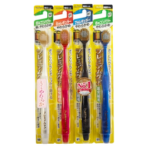 (Self-operated) Huibaishi wide-head soft-bristle toothbrush 48 holes 4-pack interdental brush for adults men and women special household