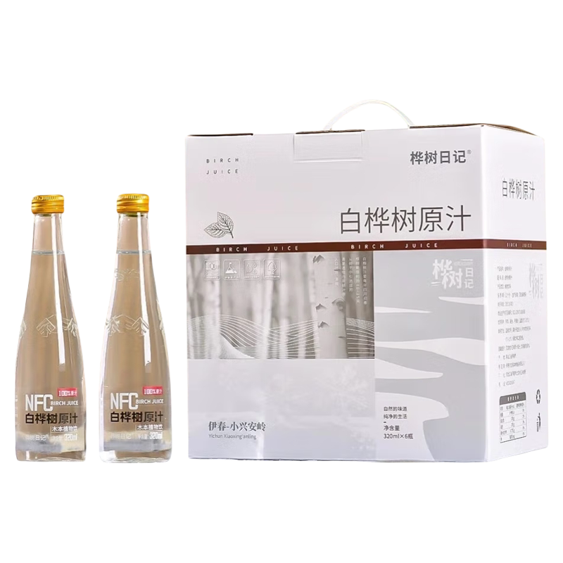 山货叔白桦树汁伊春小兴安岭100%白桦树原汁原液官方正品旗舰店