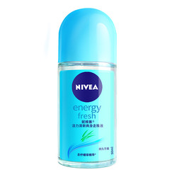 Nivea rolling liquid antiperspirant for women, men's armpit roll-on spray ສະເປດັບກິ່ນປາກ, ຜິວແຫ້ງ, ກິ່ນຫອມສົດຊື່ນ