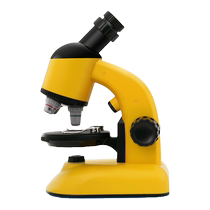 Isvo AR Smart Childrens Optical Microscope Intelligent Voice Explanation Desktop Educational Enlightenment Toy Special for Primary and Secondary School Students to See Bacteria Specimens Science Experiment Set Observation of Biology