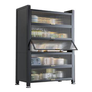 Kitchen multifunctional storage cabinet