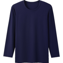 Craftsmanship Series] Three Guns Thermal Underwear Warm Pants 120 Count Long Staple Cotton Solid Color Autumn and Winter Thin Bottoming Couple
