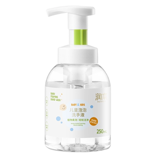 Try runben children's bubble hand sanitizer