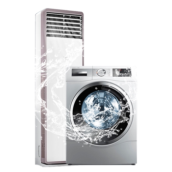 Suning 2/3 home appliances cleaning service, air conditioner, washing machine, range hood, refrigerator, optional combination cleaning 2225