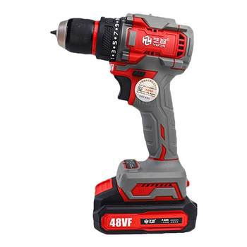 Yizhi yz-gt48 high-power brushless charging drill