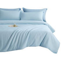 Boyang nylon cool blended quilt cover single quilt summer quilt 200x230 student dormitory double ice silk