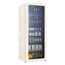 HCK Haschic Retro Fridge Full Freezer Vertical Home Living Room Large Single Door Cream Wind High Face Value 3463