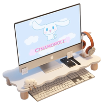 Desktop computer elevated monitor stand office desk display desktop storage rack storage