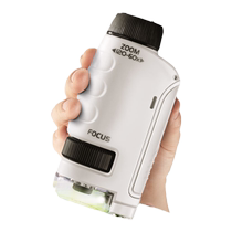 Childrens Portable Microscope Science Experiment Set Educational Toys for Primary School Students Junior High School Special Boys Gifts for Girls