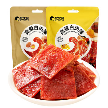 Bibizan_jingjiang flavor preserved meat_greeting snacks