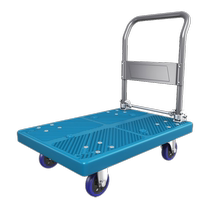 Small trolley cargo trolley portable handling artifact household trailer folding trolley express trolley flatbed truck