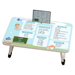 Elementary school student unit conversion bed small table multi-functional study table cartoon small table board children's writing homework foldable desk home bedroom bay window balcony lazy table mathematics WZ