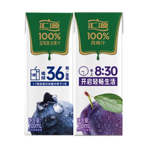 Huiyuan 100% blueberry compound juice prune juice gift box 200ml*12 boxes of drinks full box official flagship store