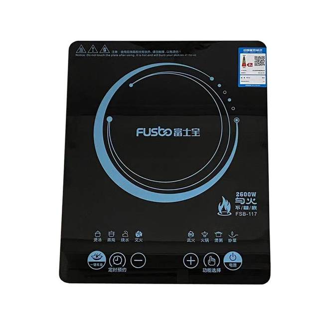 2025 new Fujibo Induction Cooker 2600W Household True Pure Copper Coil Stir-Fried Hotpot Cooking Porridge Touch Screen Waterproof