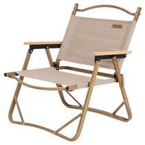 Camel outdoor folding chair camping Kermit chair camping fishing stool beach chair outdoor folding stool table and chair