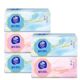 High-looking Vinda Elegant 3-layer 100-pack facial tissue