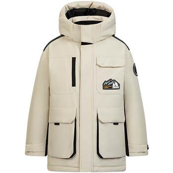 Children's down jacket bosideng thickened and warm