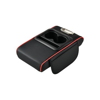 New upgraded original leather pattern center armrest box protection