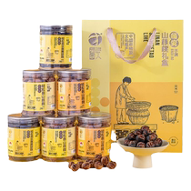 Reunion People Linan Mountain walnut peach kernel Nice Peeling Box 218g * 6 Canned Hands Peeling Mountain Walnut Walnut Over the New Years Gift Boxes