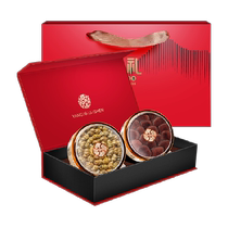 Dendrobium officinale and deer antler nourishing treasures are high-end gifts for parents parents and the elderly. Practical gift boxes