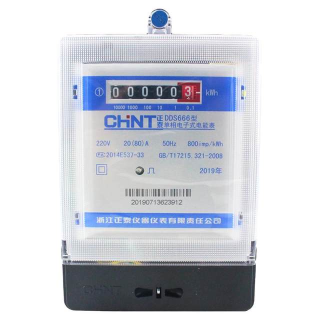 Electrical meter electrical energy meter electronic CHNT/Zhengtai
