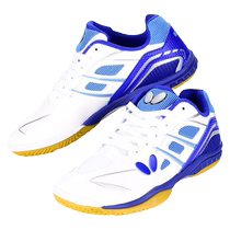 Butterfly table tennis shoes professional competition training mens and womens shoes table tennis mens shoes breathable tendon sole sports shoes