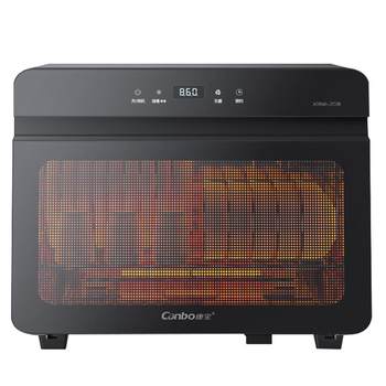 Kangbao household small desktop disinfection cabinet